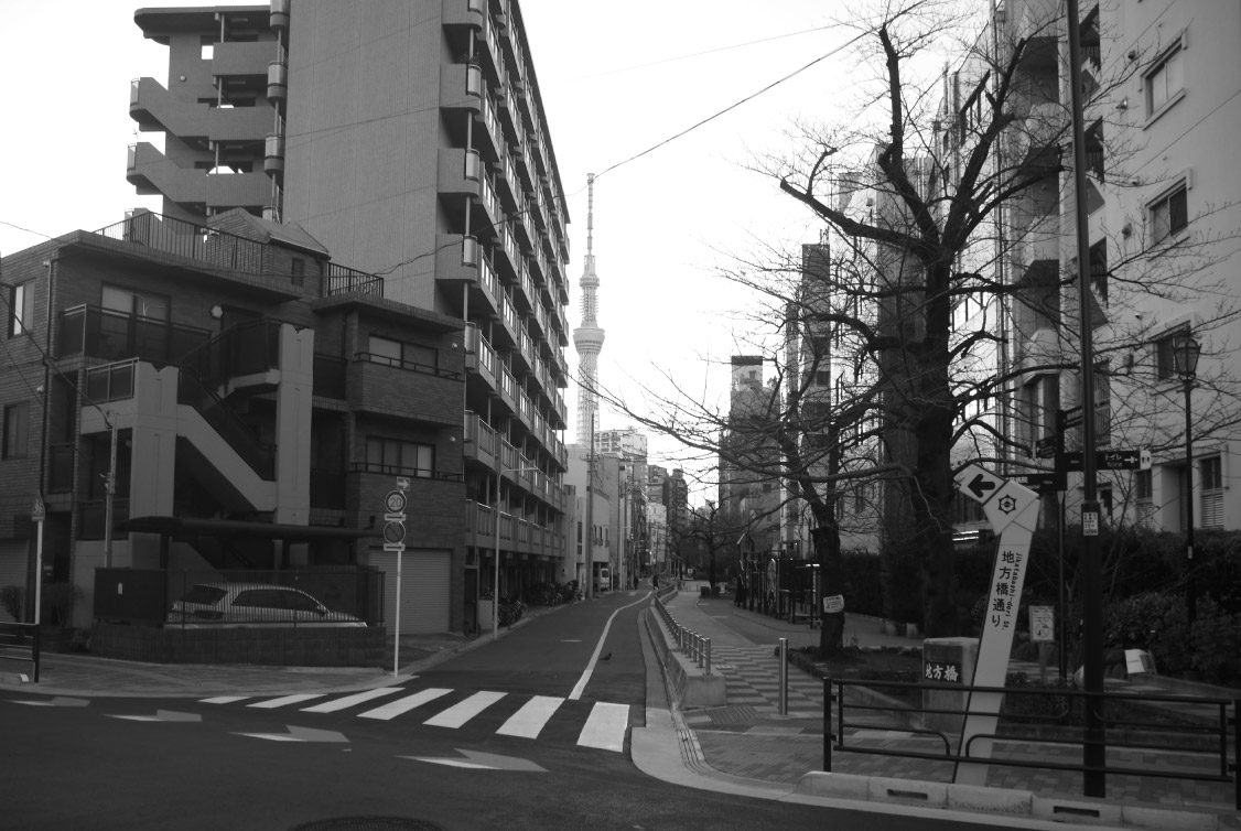 当店について